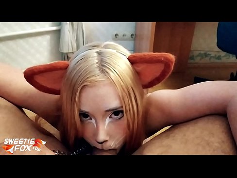 ❤️ Kitsune اس کے منہ میں ڈک اور سہ نگل مقعد فحش